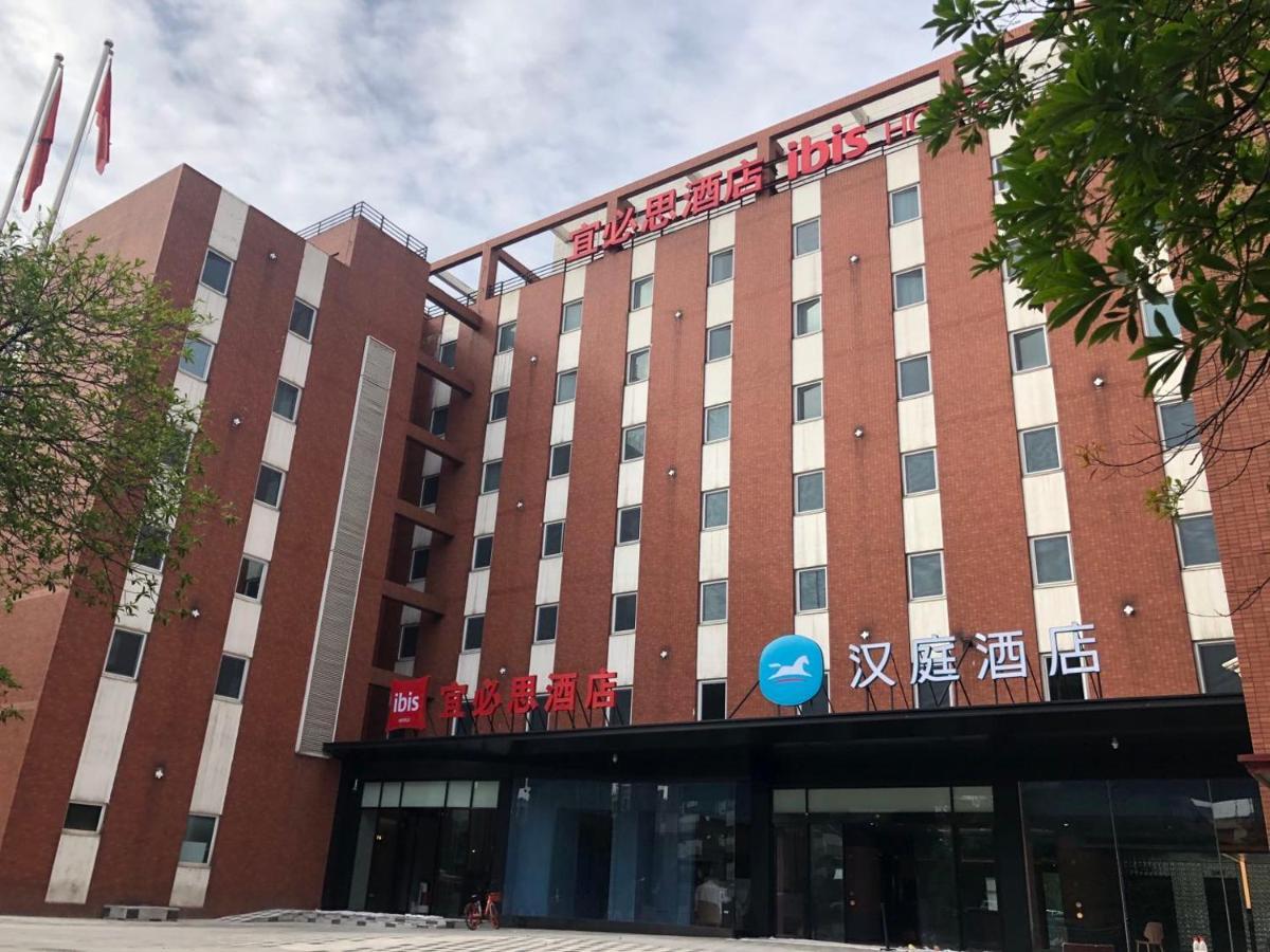 Ibis Chengdu Yongfeng Hotel Exterior foto