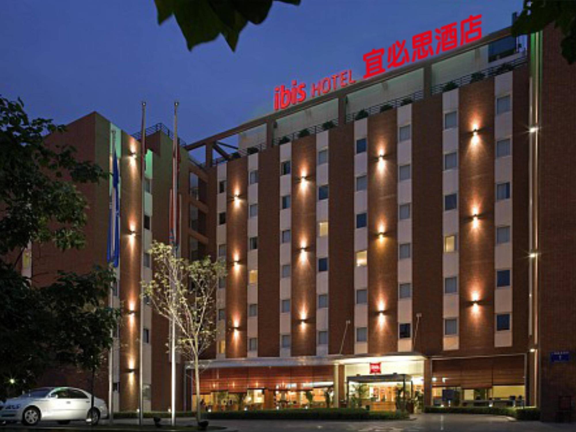 Ibis Chengdu Yongfeng Hotel Exterior foto